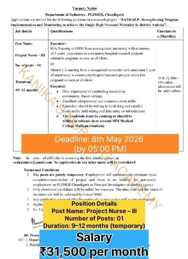 Institution: Department of Pediatrics, PGIMER, Chandigarh
