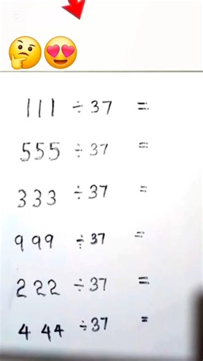 Fast Division Trick 😲 | බෙදීමේ කෙටි ක්‍රමය in 5 Seconds | Maths Shorts#fastmaths #mathstricks