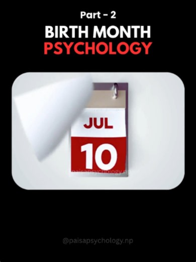Birth Month Money Psychology Part 2 #paisapsychology #financenepal #personalfinancenepal #nepalinvestment #moneypsychology