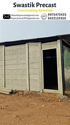 Affordable Multi-purpose Precast Rooms | Swastik Precast Fast Setup in Vidarbha