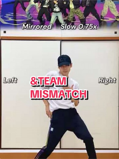&TEAMのミスマッチダンス解説｜簡単でゆっくり練習