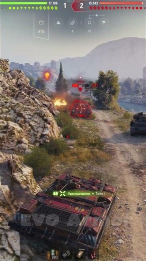 Turtle on the Grill! World of Tanks #wot #shorts