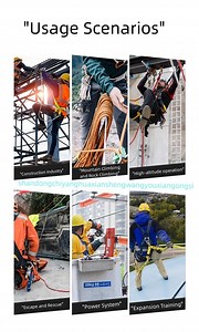 [Hot Item] Secure Climbing Cord Rescue Rope System