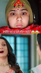 #facebook #vairalpost #nonfollower #StarsEverywhere #vairalpage #image Sona Yadav | Sona Yadav