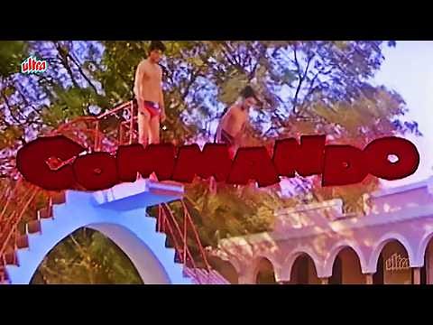 Commando(कमांडो)फुल मूवी 4K | Mithun Chakraborty, Mandakini का SUPERHIT फिल्म 💥🔥 ब्लॉकबस्टर मूवी