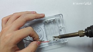 实训课RDA5807收音机制作套件安装教程