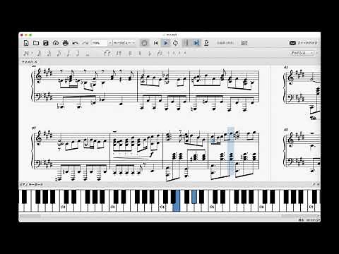 Lamprey Hole | sheet music
