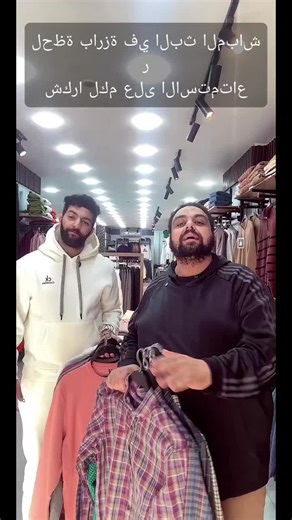 أشكركم على جميع هداياكم وتقديركم. أنتم تعنون لي الكثير.#tiktoklive #livehighlights