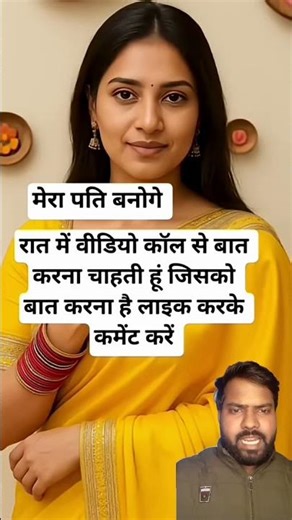 This Gadget is Straight Out of a Sci-Fi Movie!"Revealed 🚀#short #Gadgets 168