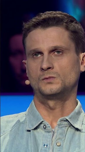 Татусь року! 😅 | #ДетекторБрехні
