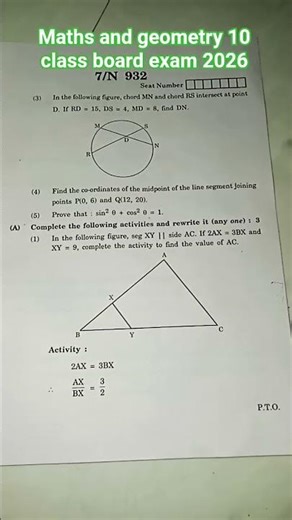 maths and geometry 10 class board exam 2026