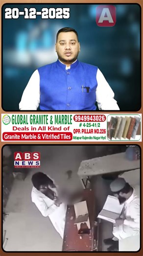 Ek Bohat Hi Khubsurat Waqia Imaan Ko Taza Karne ke liye Quran Padhne wale ke samne Daku Bih Har Gaya