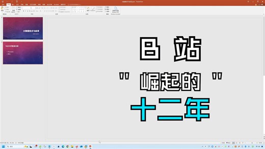 Sqoop搭建与测试