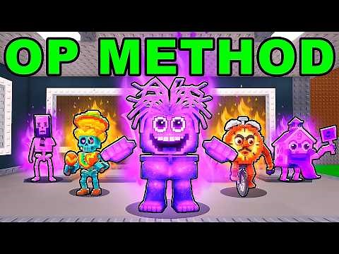 How to Steal OP BRAINROTS in Roblox Steal a Brainrot! (BEST METHOD)