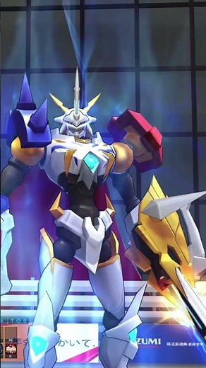 SHOWCASE OMEGAMON ( OMEGAMON X ) ALL LINE EVOLUTION DMO - DIGIMON MASTERS ONLINE