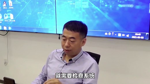 GPU占用100%正常吗