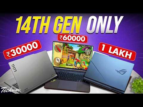 New 14th Gen Laptops Under ₹30000, ₹50000, ₹60000, ₹80000 & 1 Lakh 💥2026's Pick: Best Laptop