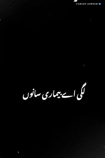 CapCut Editing Tips for TikTok Videos