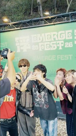 浮現祭 EMERGE FEST 2026