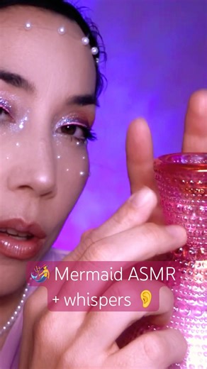 Mermaid whispers to sleep 🧜‍♀️ 👂 #asmr #humming