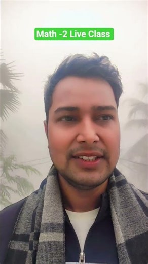 Math 2 Private Live Class For Polytechnic Semester #bteup #uppolytechnic