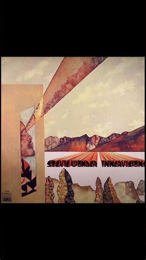 Too High - Stevie Wonder - From the 1973 Album - 'Innervisions'