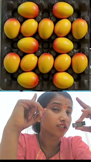total kitna naam hai #shortvideo #youtubeshorts