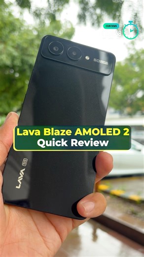Lava Blaze AMOLED 2 quick review | Should You buy the latest #lava #review #smartphone . . #smartphone #lava #tech #review #technology #techreels #trending #india . . . [technology, Lava, Smartphone, review, phones under 15,000 rupees] | Gadgets 360