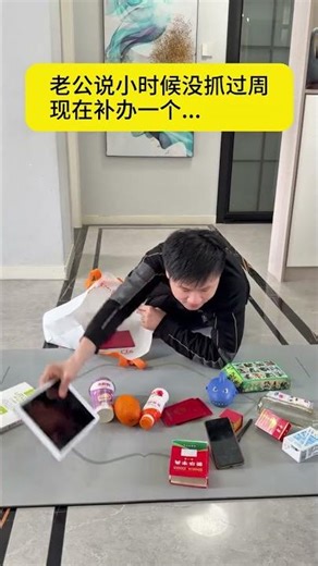 One More Shot: Can I Win Back My Love