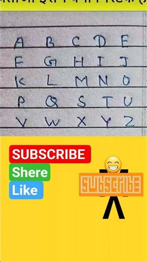देखते हैं कौन कौन बता पाता है 🤔 #braintest​ #puzzle​ #maths​ #riddles​ #quiz​ #paheli​ #Edit_shiv_32
