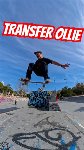 Esto por un Transfer #skateboarding #skateboarding #skateforfun #skate #skatebord