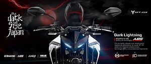 MT 03 | Yamaha Yamamotos