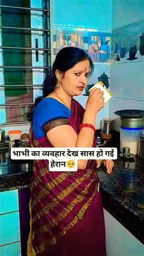Building Rishton Ka Ghar 🏡 | Sas-Bahu Emotional Story Step by Step | Part-99