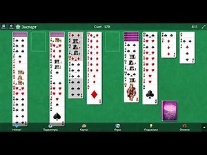 Spider Solitaire 4 Suits: How to Play, Rules, and Strategy.
