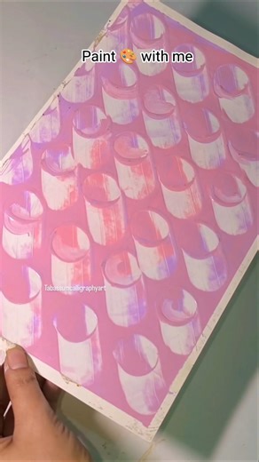 Allah name calligraphy with 3D effect 😱#artshorts #shorts