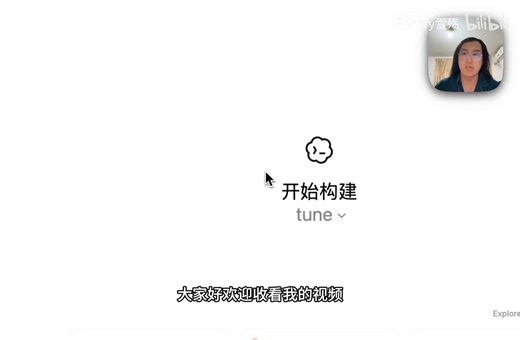 手把手教你搭建 AI 视频汉化工作流：从下载到配音，全程自动化。用这个开源脚本自动下载+翻译+配音，批量做号太爽了！建议收藏！