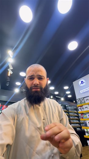 Game_zone_amine on Instagram: "Ps5 #gamezoneamine #ps5"