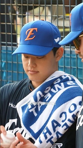 Dongju Ball | 2025 Hanwha Eagles Documentary