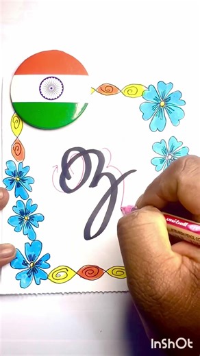 How to write different style Z letter in Cursive #handletteringart #art #calligraphy #handwriting