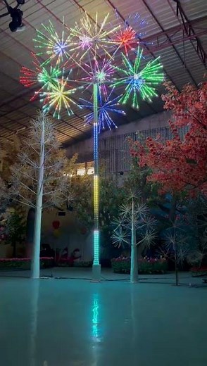 7.5m Outdoor Smart Firework Tree Lights | RGB Programmable Holiday Lighting Display