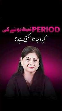 Late Periods Explained: What Your Body Is Trying to Tell You!