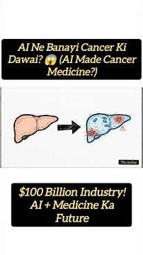 AI Ne Banayi Cancer Ki Dawai? 😱 | How AI is Discovering New Medicines Explained