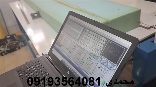 cncیونولیت برش فوم بسیار حرفه ای و کاربردی