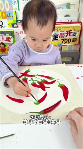 Easy Red Pepper Drawing for Kids: 3 Simple Steps