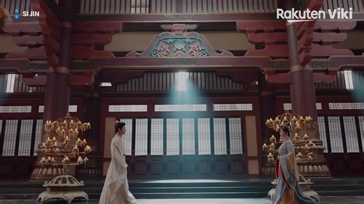 Si Jin: A Historical Fantasy Romance Beyond Betrayal