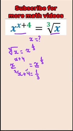 Math test 122 #education #maths #mathematics #maths #learning #tutorial #teacher #mathtricks