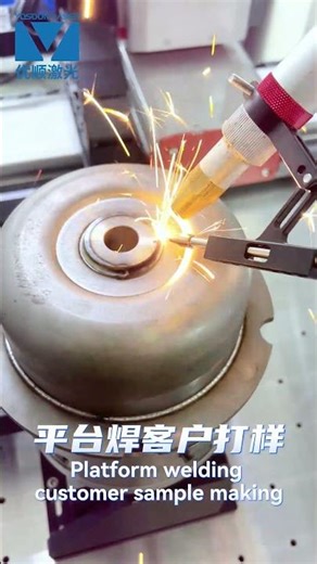 platform welding customer sample making #machine #welding