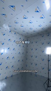 #cold room # walk-in cold storage#chiller room # freezer room #PU panels #Blast cold room | Cold storage