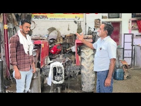 How to do tractor double clutch repair, watch the full video and you will understand.