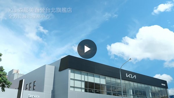 #kia #kiaselect #gotomarket | Ben Chen